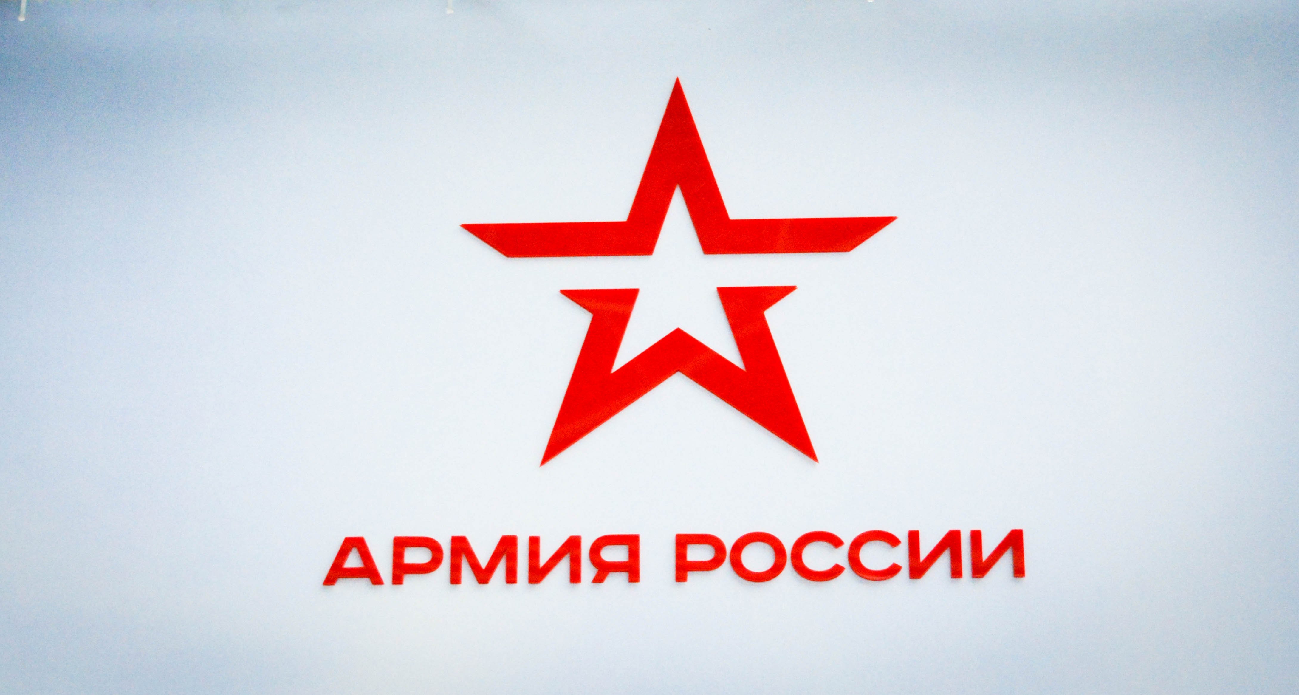 Служба по контракту.