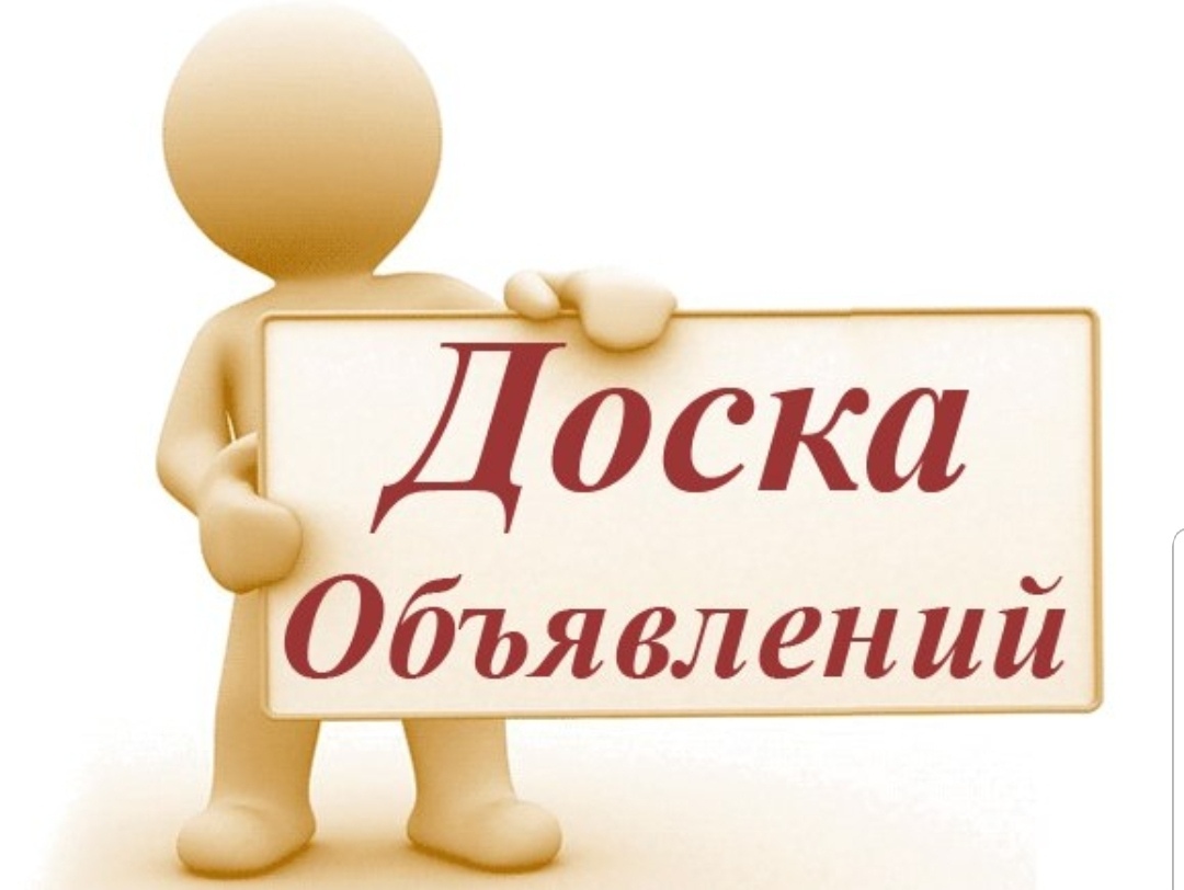 О предоставлении компенсации на уплату взноса на капитальный ремонт общего имущества в многоквартирном доме отдельным категориям граждан..