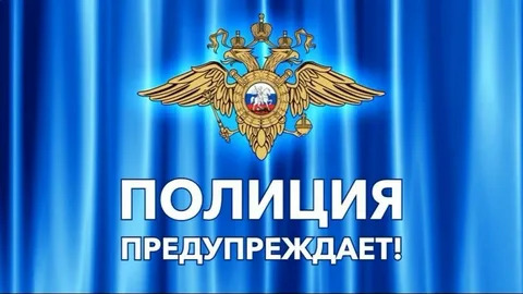 ПАМЯТКА ДЛЯ ГРАЖДАН. ПАМЯТКА ДЛЯ ГРАЖДАН.